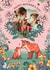 Pretty Mother's Day Photo Card - Woodland Foxes created by Angie Spurgeon