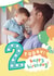Cute Birthday Photo Card - 2 Today created by Josie Gledhill