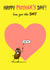 Funny Mother's Day Card - Little Shit created by Bryony Jackson Walters