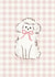 Cute Poodle Birthday Card - For Dog Lovers created by Courtney B.