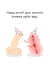 Funny Birthday Card - Your Parents Bumped Uglies created by Claire Lawrie