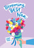 Blooming Best Nan | Pretty Floral Mother's Day Card | Nana | Nanny created by Jane Katherine Houghton