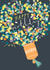 Colourful Birthday Card - For Him - Party Popper created by Louise Tiler