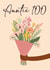 Cute 100th Birthday Card - for your Auntie created by Quinton cards