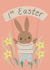 Cute First Easter Card - Bunny Rabbit created by Vicky Carpenter