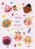 Cute Congratulations New Baby Card - You Made A Cutie created by NICHOLA COWDERY ILLUSTRATIONS 