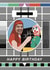 Funny Birthday Photo Card - BBC test card created by Larry the Match