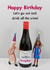 Funny Birthday Card - All the wine created by Bold & Bright Cards