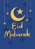 Eid Mubarak Card - Celebration - Blessed feast/festival created by Nicola Watson