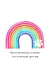 Lost Pet Sympathy Card - Rainbow Bridge created by The Marmalade Cat