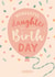 Cute Birthday Card - for a Wonderful Daughter - Balloon created by The Pattern Press