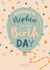 Cute Birthday Card - for a Wonderful Nephew - Birthday Balloon created by The Pattern Press