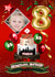 Fun Birthday Photo Card - For Son - Roblox - 8 Today created by Kerrylovescards