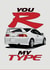 Cute Anniversary Card for Petrolheads - You R My Type created by Carfectionery