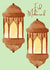 Eid Card lanterns created by Echo°