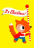 Merry Christmas Card - Happy Xmas - Festive - Cute Retro Fox Christmas Wishes created by Big1Chicken