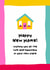 Cute New Home Card - Happy New Home! created by The Playful Indian