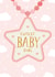 Cute Pink Congratulations Card - For the Cutest Baby Girl created by The Pattern Press