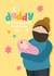Daddy from daughter, Father’s Day card created by Sophie Larsson