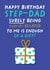 Funny Birthday Card - For Step Dad - Sort of Related - Gift created by Pixie Studio