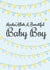 Masha' Allah Flag Bunting Baby Boy Bunting Blue created by Eastern Print Studio