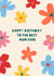 Pretty Birthday Card - For Mum - Bold Floral created by Cut It Out