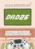 Funny Father's Day Card - Gaming Dad - Not That Awesome At Fifa created by Pilea Press