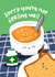 Cute Get Well Soon - Get Well Soup - Sorry You're Not Feeling Well created by The Playful Indian