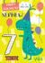 Cute 7th Birthday Card - Dinosaur - Nephew created by Juniper and Rose Studio