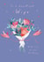 Pretty Birthday Card - For Wife - Bouquet Of Flowers With Birds created by IC&G