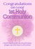 Communion Girl: Pink Cross Communion and Scripture Verse Congratulations created by Dara, Ceramic Scripture