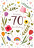 Pretty 70th Birthday Card - For Her - Floral Illustration created by Love Lucy Illustration