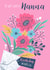 Pretty Birthday Card - For Nanna - Birthday Flowers created by Dalia Clark Design