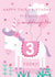 Cute 3rd Birthday Card - For Granddaughter - Cartoon Unicorn created by Juniper and Rose Studio