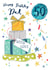 Classic 50th Birthday Card - For Dad - Presents created by Katie Phythian Design