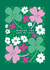 Cute Good Luck Card - Wishing You Lots Of Luck created by Happy Street