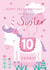 Cute 10th Birthday Card - For Sister - Unicorn created by Juniper and Rose Studio