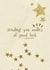 Sparkly Stars Good Luck Card - Sending You Oodles Of Good Luck created by Norie Lane