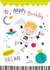 Kids Birthday Space Man Alien Astronaut Card created by Little Stringers
