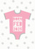 Cute new baby card - born February 2025 created by Tangerine Lamp