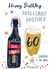 Brother 60th birthday beer card created by Katie Phythian Design
