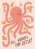 Cute Baby Shower Card - New Baby - Octopus - All Hands On Deck created by Hey Bungalow Designs