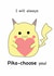 Valentines Day - Love Heart Poke’mon Nerd - Pikachu Chibi Pun Choose you, cute created by Toy Zoodle