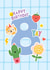 Cute 8th Birthday Card - For Her - Stickers created by Macie Dot Doodles