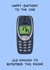 Funny Birthday Card - Brick Phone - Nokia created by YAWN DESIGNS