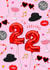 Fun Birthday Card - I'm Feeling 22 - Taylor Swift created by The Girl Next Draw Cards