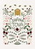 Pretty Rosh Hashanah Card - Shana Tova created by Jewish Together