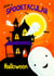 Cute Halloween Card - Haunted House - Ghosts created by Dale Simpson