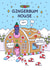 Funny Christmas Card - Elves - Gingerbum House created by Cheeky Legends