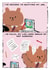 Funny Leaving Card - Bearly Getting By - Quitting My Job created by JOLLY AWESOME